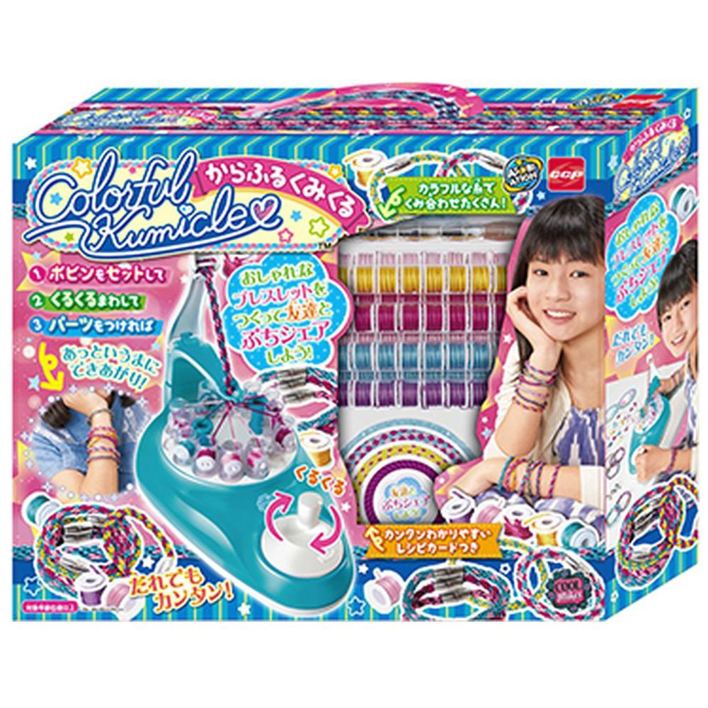 からふるくみくる｜の通販はソフマップ[sofmap]