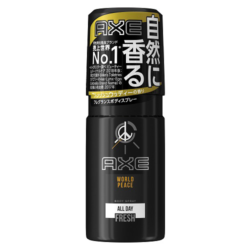 AXE（アックス） フレグランスボディスプレー ワールドピース 60g