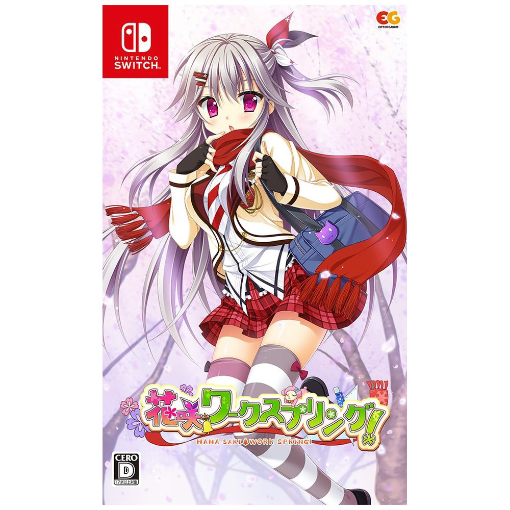 花咲ワークスプリング！ ラバーマット 正規品 激レア 未開封