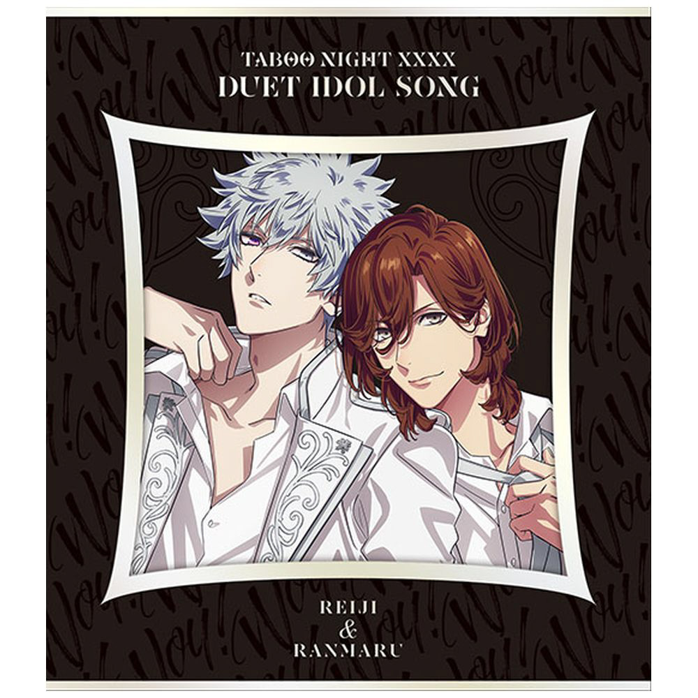 ♡*♡様 うたプリ タブーナイト 寿嶺二 コマフィルム タブナイ コマ