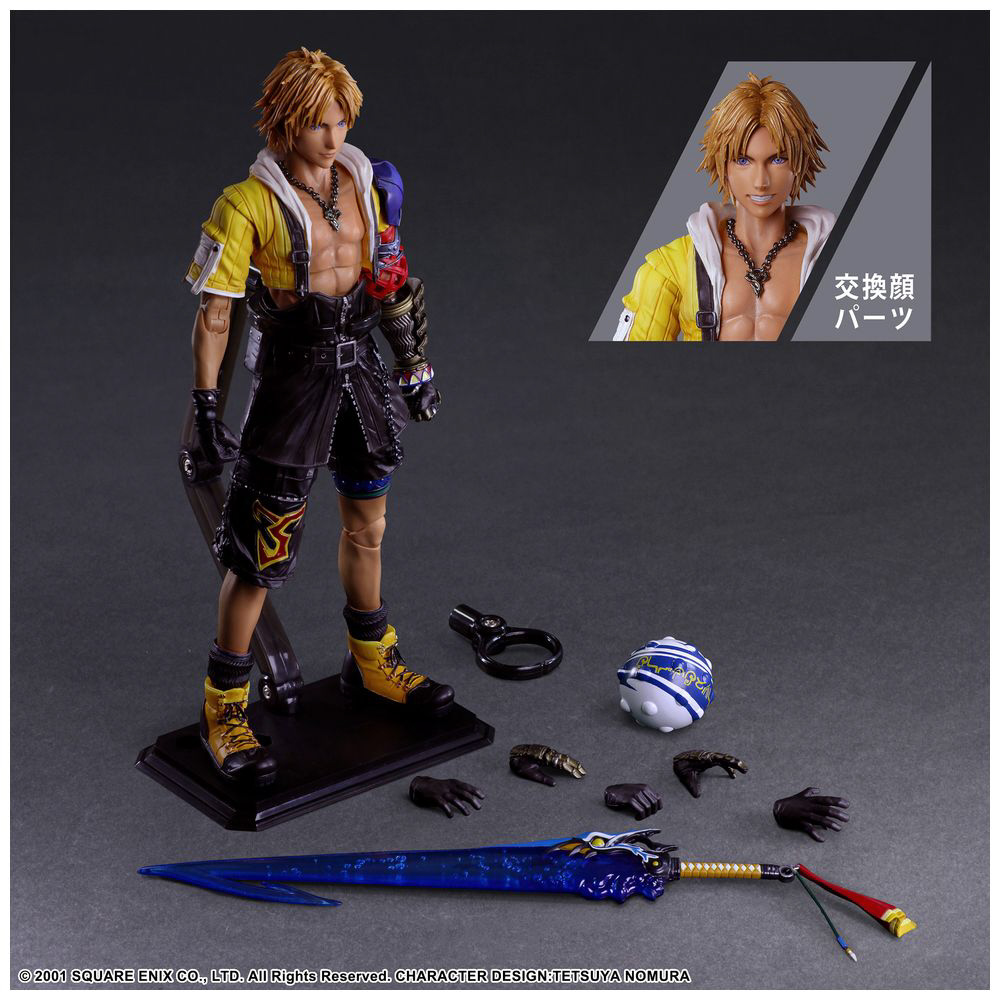 PLAY ARTS改 FINAL FANTASY X ティーダ｜の通販はソフマップ[sofmap]