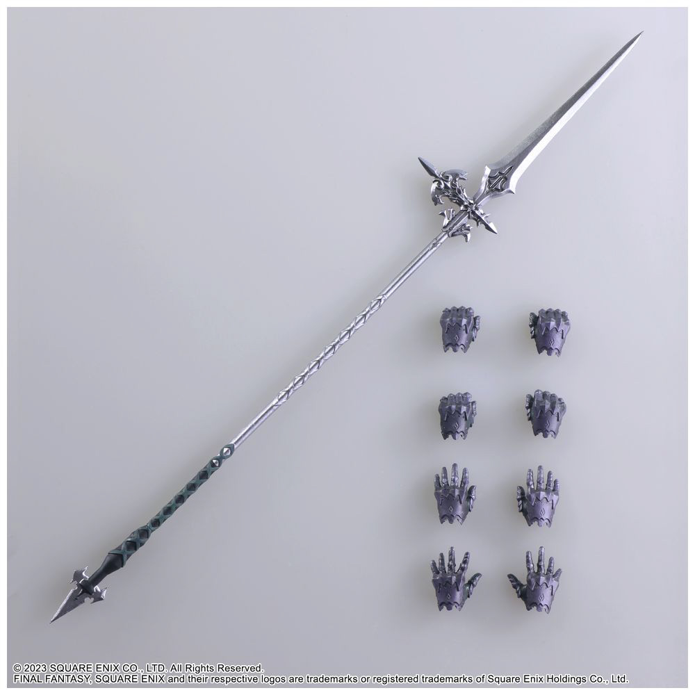 BRING ARTS FINAL FANTASY XVI ディオン・ルサージュ｜の通販は