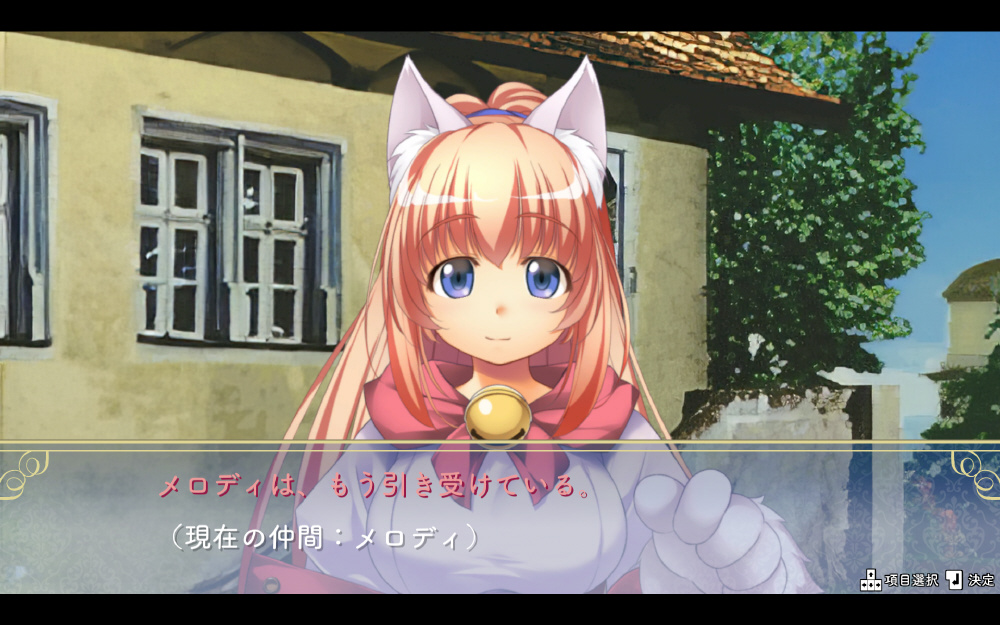 悠久幻想曲リバイバル 特装版｜の通販はソフマップ[sofmap]