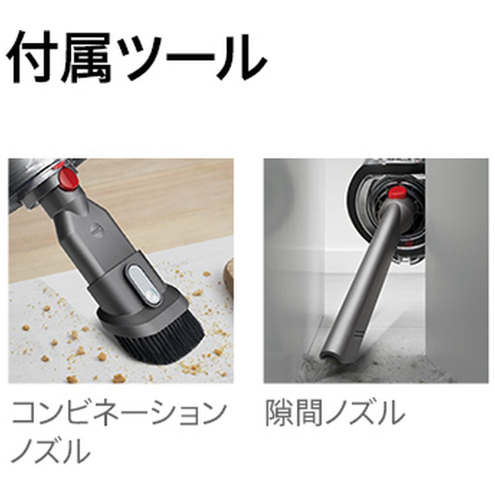 Digital Slim Fluffy Origin SV18FFENTN [サイクロン式]｜の通販は