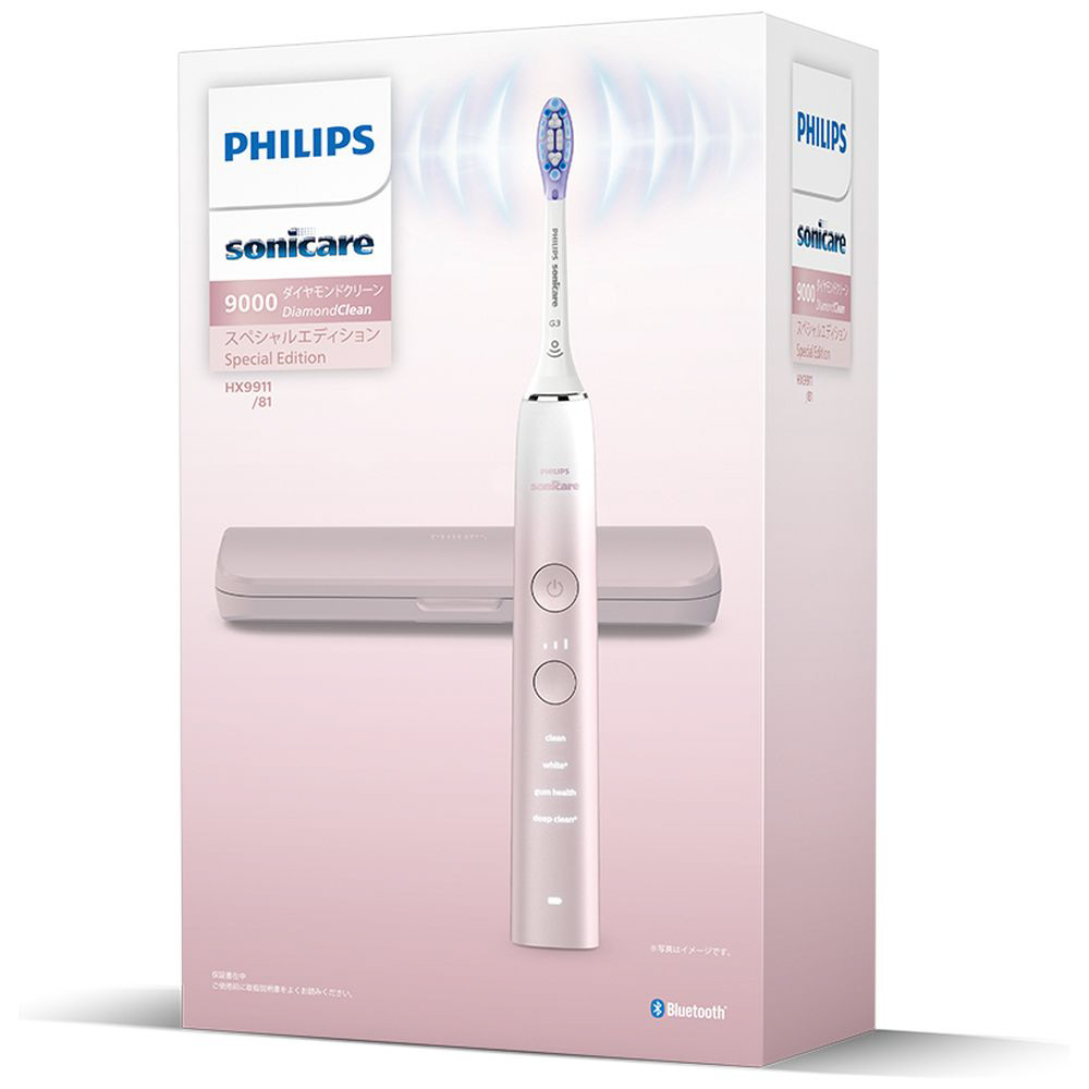 電動歯ブラシ ダイヤモンドクリーン9000 ピンクホワイト HX9911/81