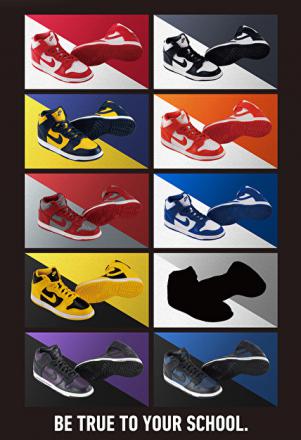 国内9月5日発売予定】ガシャポン ナイキ ダンク ハイ ミニチュア