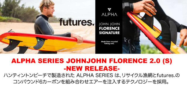 FUTURES FIN ALPHA JOHN JOHN S ジョン・ジョン・フローレンス