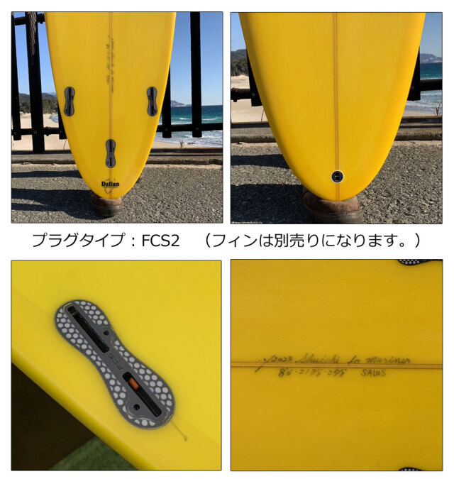 CRANE 7'0 イエローファンボード CRANE 7´0 イエローファンボード