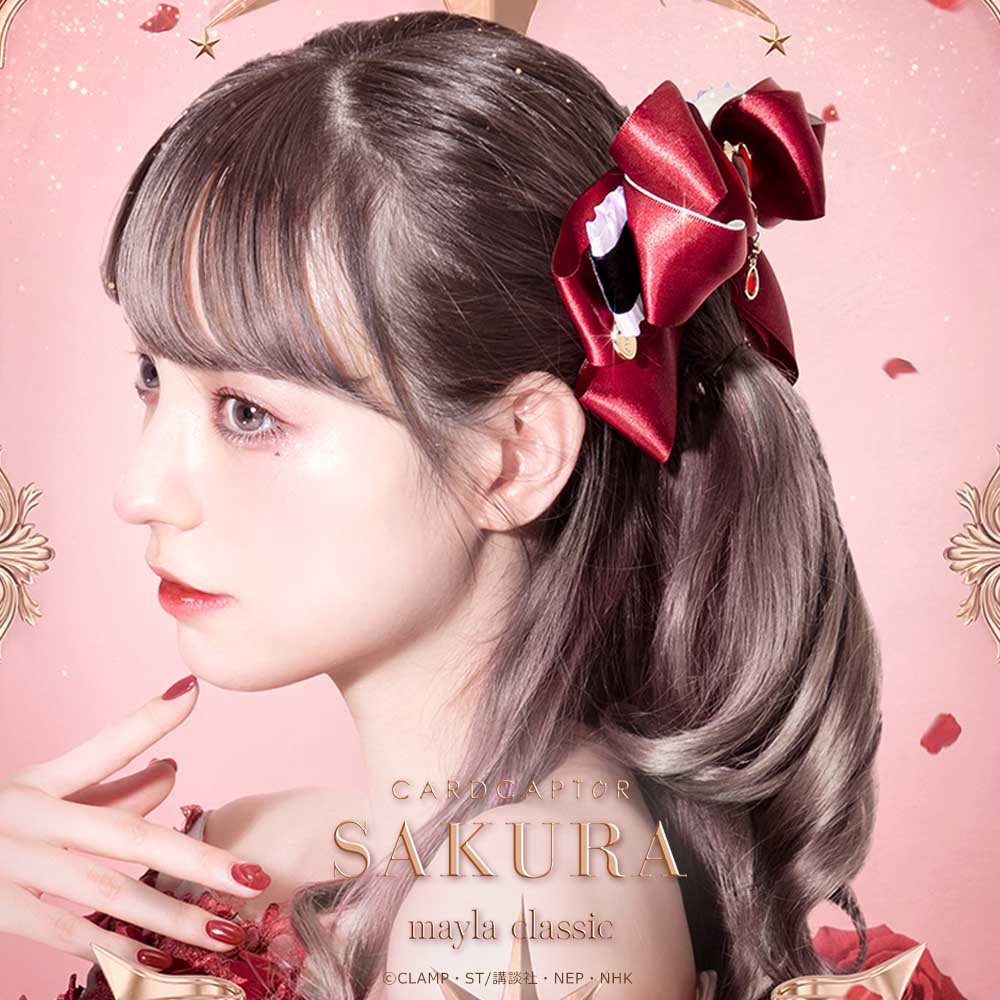 カードキャプターさくら アイコニック ヘアオブジェ- mayla classic