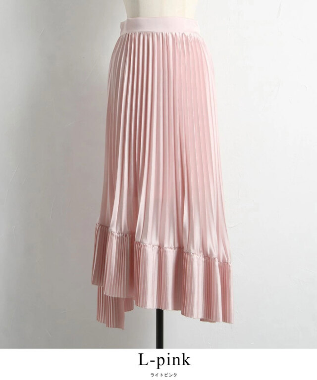 切り替えサテンプリーツスカート