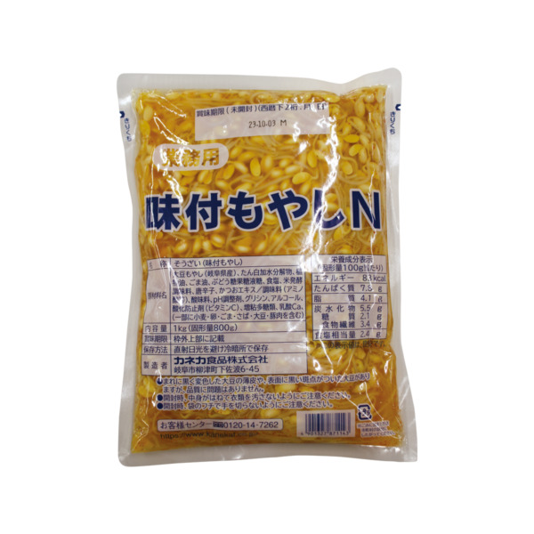 徳用味付もやしN1kg×10