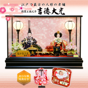 雛人形 吉徳大光の正規販売店 桜竹オンラインショップ ケース飾り