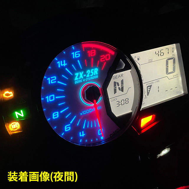 スズキT250スピードメーター、エキパイ ngp-parts-o-store_10100-21024556