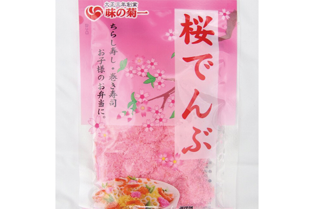桜でんぶ 1パック＝30g 千菜一遇市場