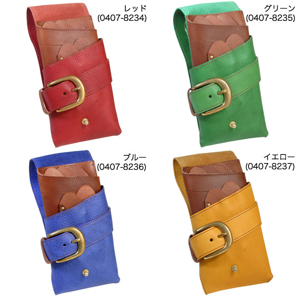 Lohas1』(全4色)ワーグナー/シザー5丁対応 革の魅力を100％生かし