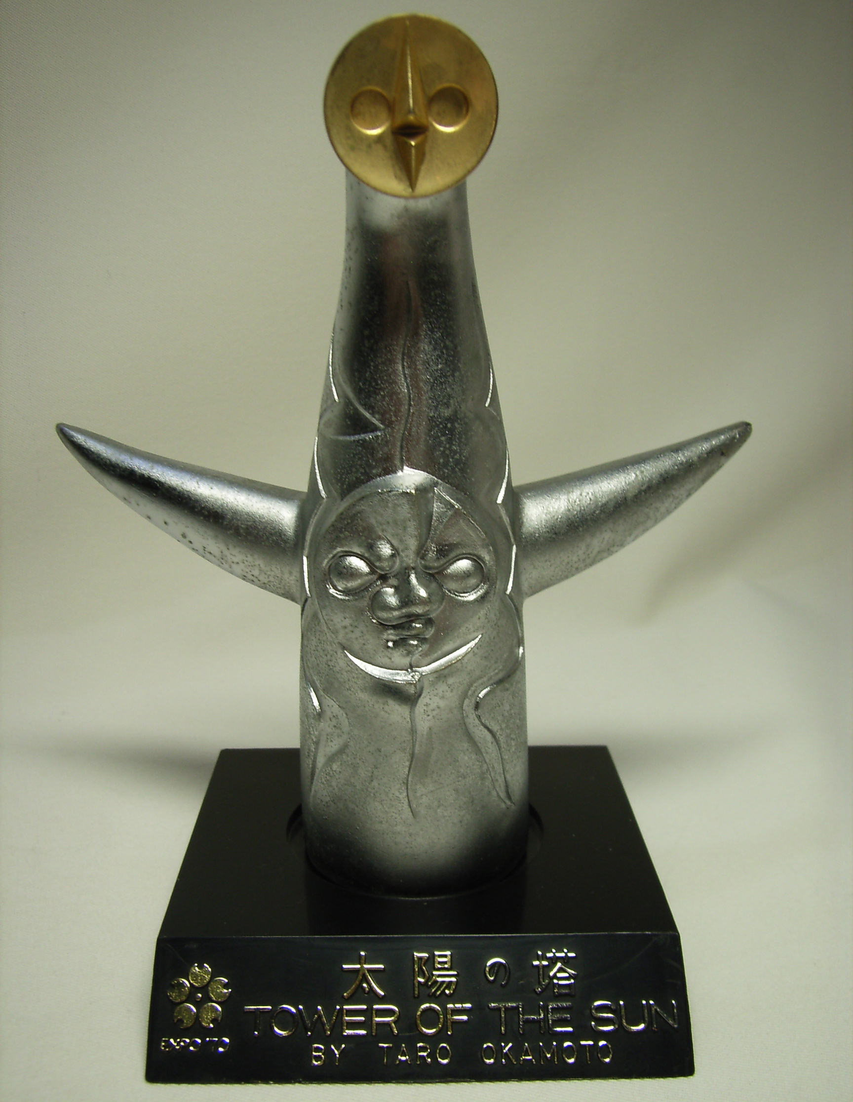 B*S様 岡本太郎監修、三菱カラーテレビ高雄限定品、 『太陽の塔