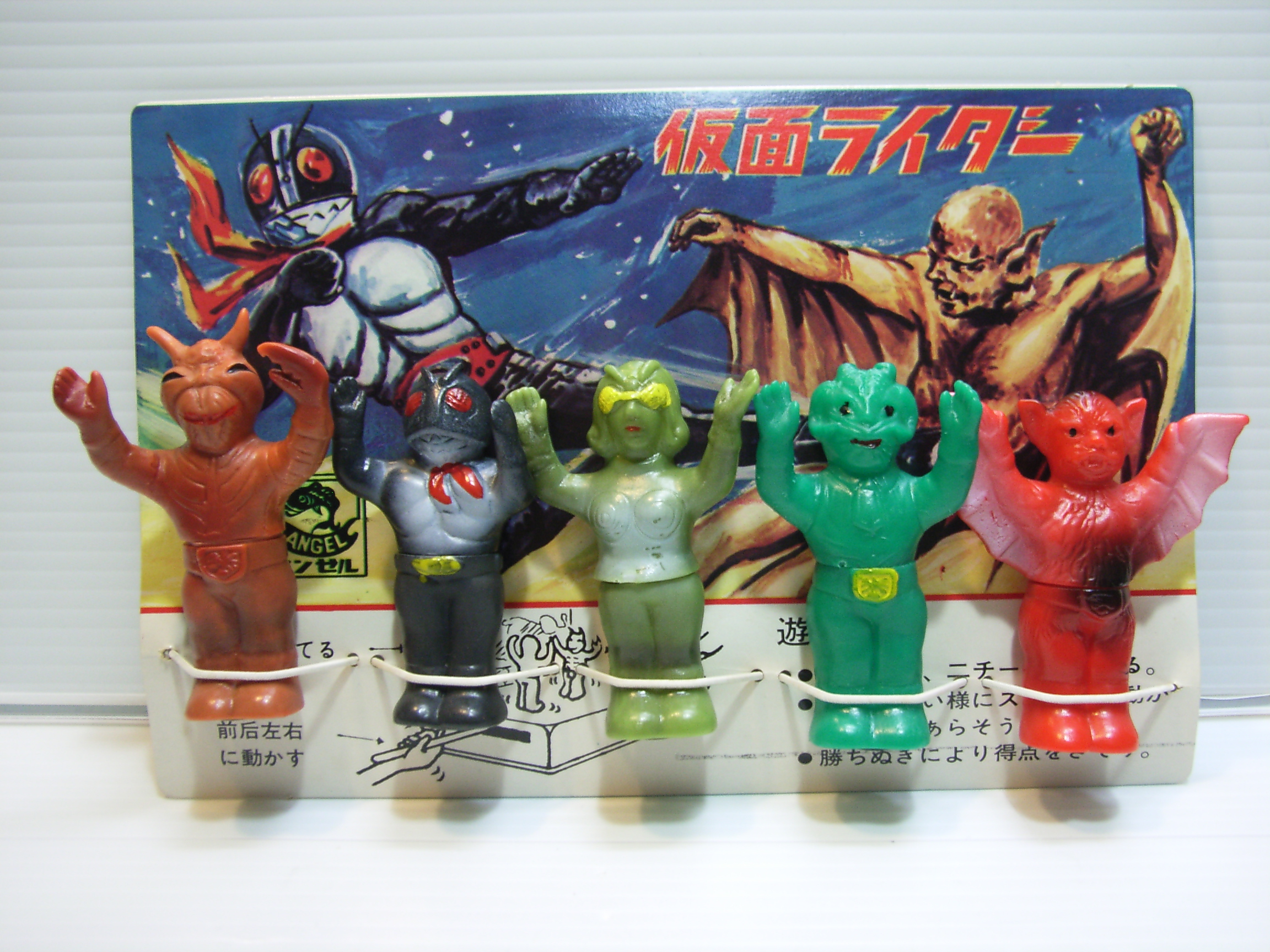 週末削除旧バンダイ当時物仮面ライダー怪人ムササビードルソフビ落書き