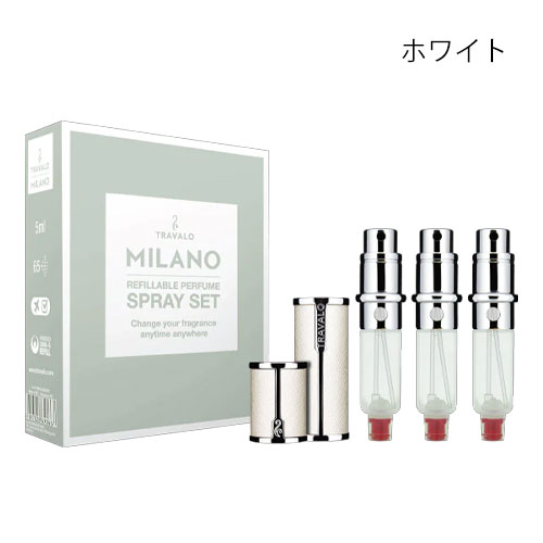 トラヴァーロ ミラノセット
