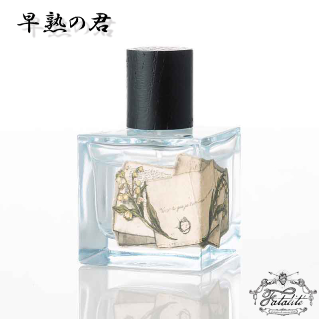 ファタリテ オードパルファン 酒池肉林