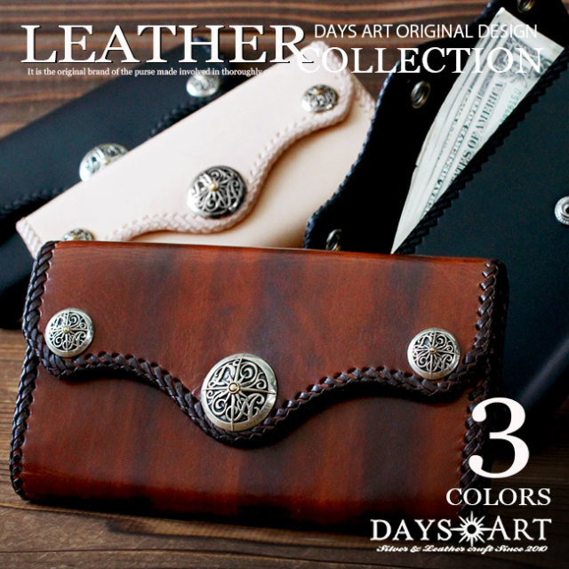 本革 長財布 レザーウォレット Days Art完全オリジナル製作 レザー