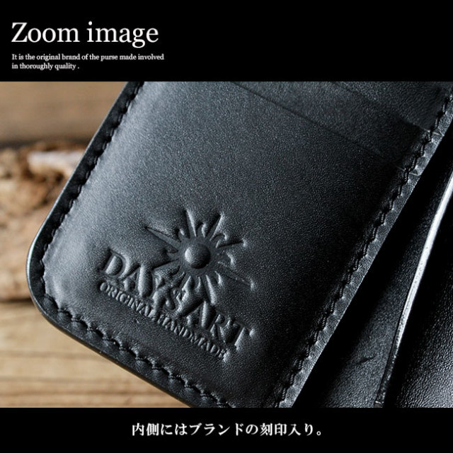 デイズアート DaysArt 2つ折り財布 レザーウォレット メンズ 本革
