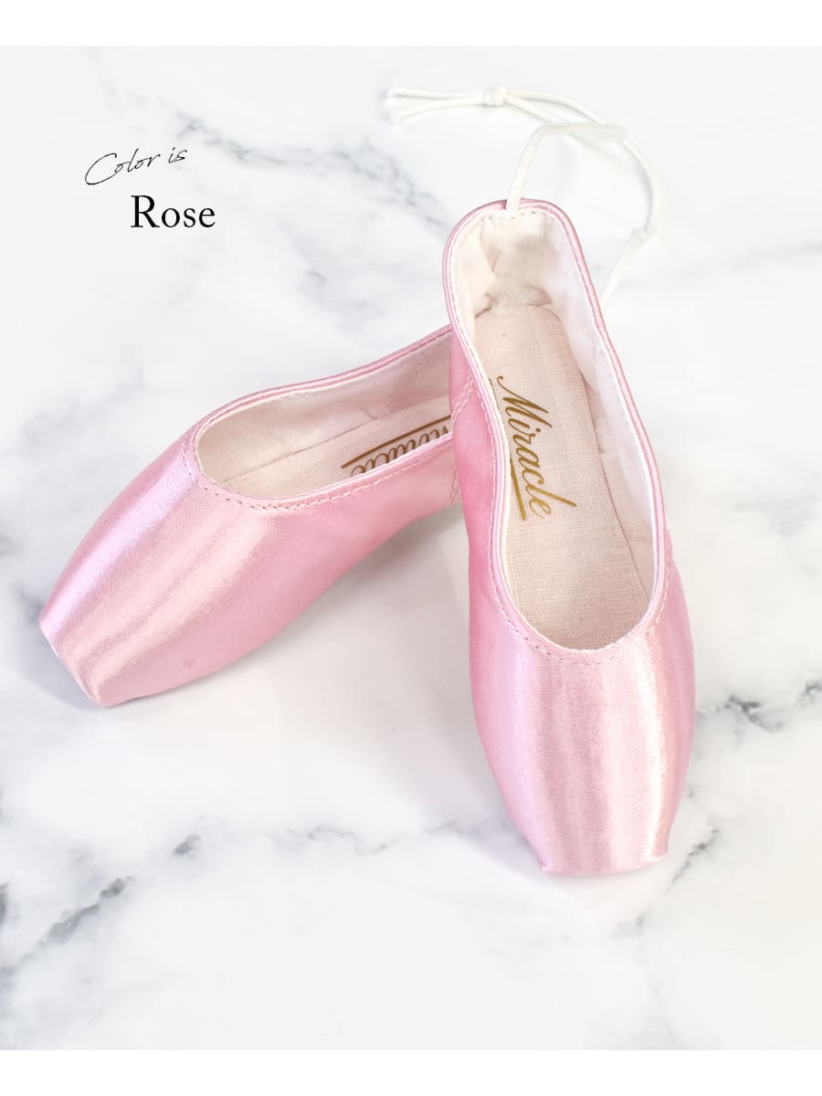 Grishko(グリシコ)トウシューズマスコット12cm｜バレエウェア・用品の