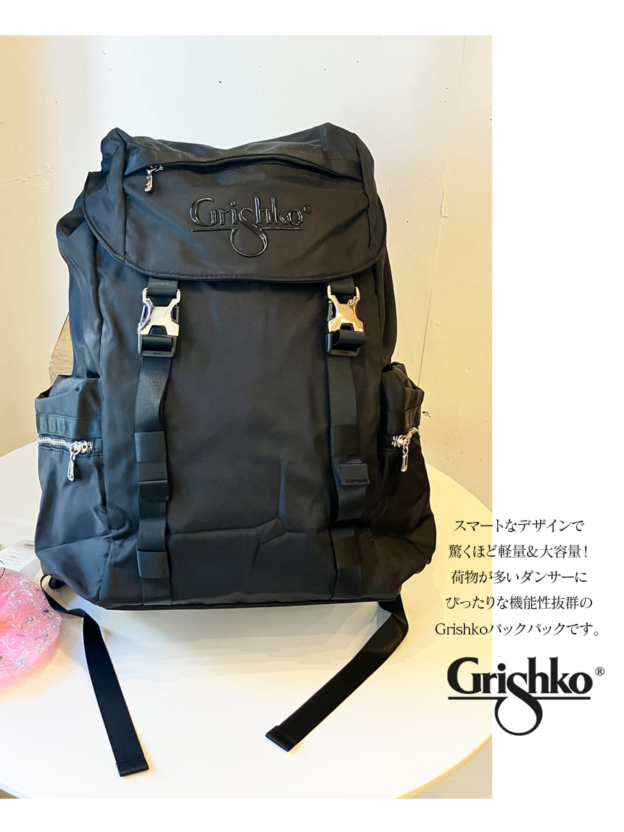 Grishko（グリシコ）大容量バッグパック(BC007BAG)｜バレエウェア