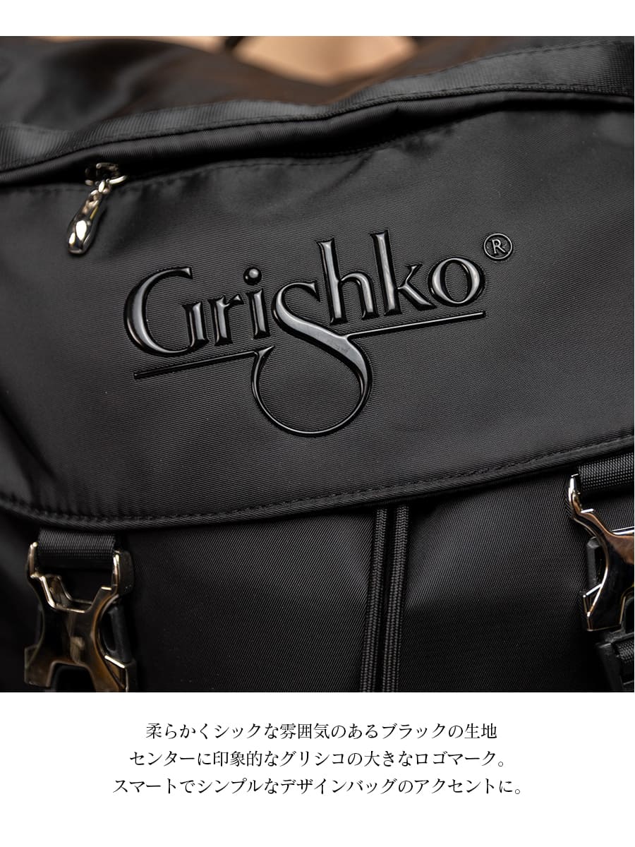 Grishko（グリシコ）大容量バッグパック(BC007BAG)｜バレエウェア