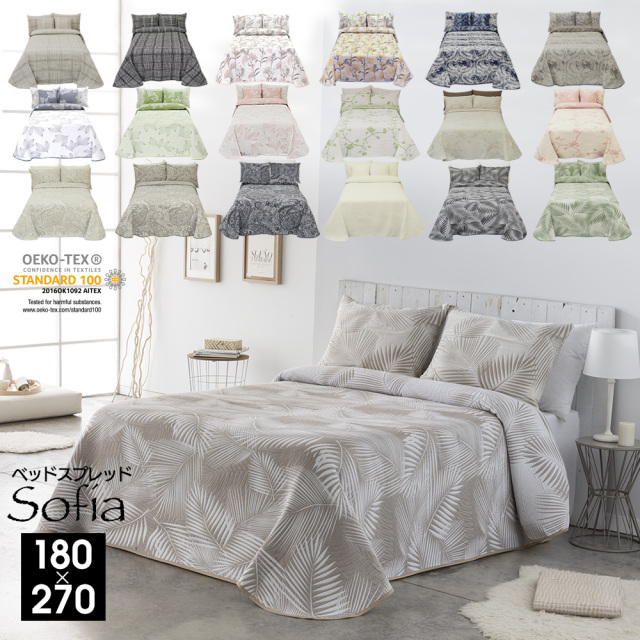 スペイン製 マルチカバー ベッドカバー ベッドスプレッド ブランケット