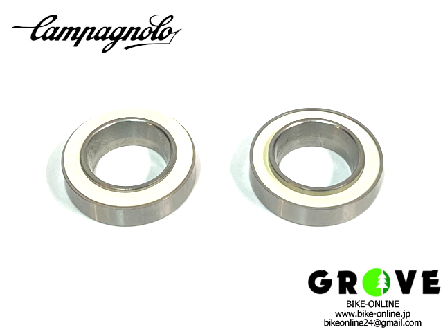 Campagnolo カンパニョーロ [ Bearing set USB USB Upgrade Kit 2pcs
