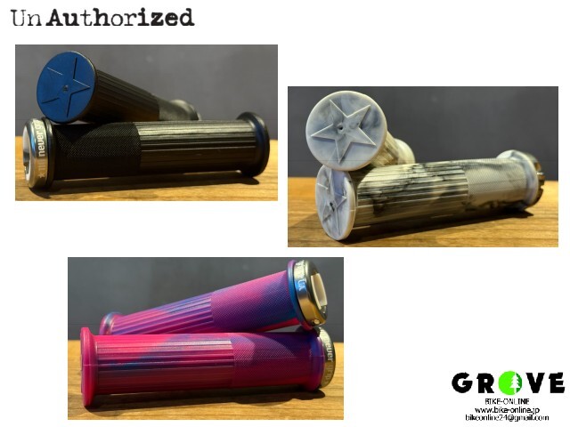 BIKE-ONLINE バイクオンライン 】 MTB＆PARTS マウンテンバイク パーツ