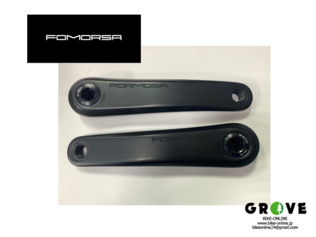 FORMOSA クランクアームセット BB 165mm FORMOSA クランクアームセット