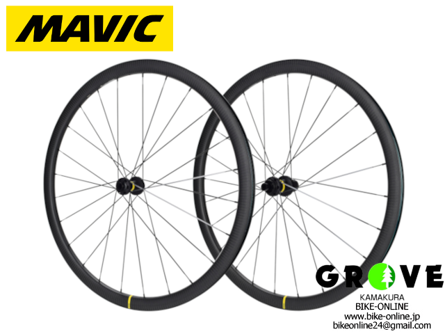 MAVIC マビック [ COSMIC SL 32 DISC ] 【 GROVE鎌倉 】 BIKE-ONLINE
