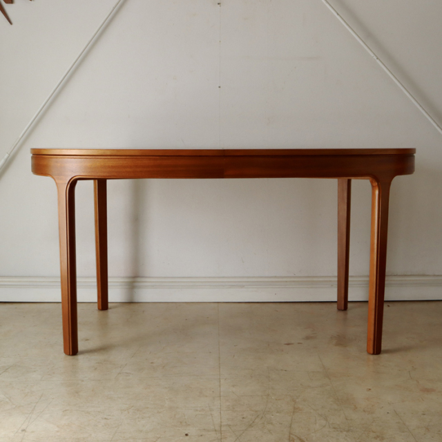 ネイサン（Nathan）オーバルダイニングテーブル | 英国ヴィンテージ