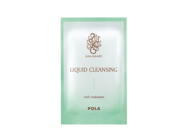 ポーラ カラハリ フェイスケア 4点キット(V145) 入数：100 単価：169円