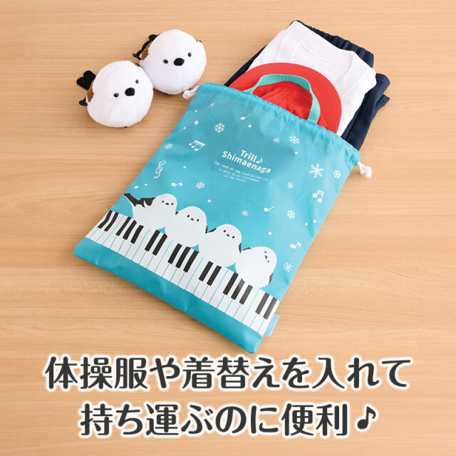 ころん 絵本と体操服セット ころん様専用 絵本と体操服セット