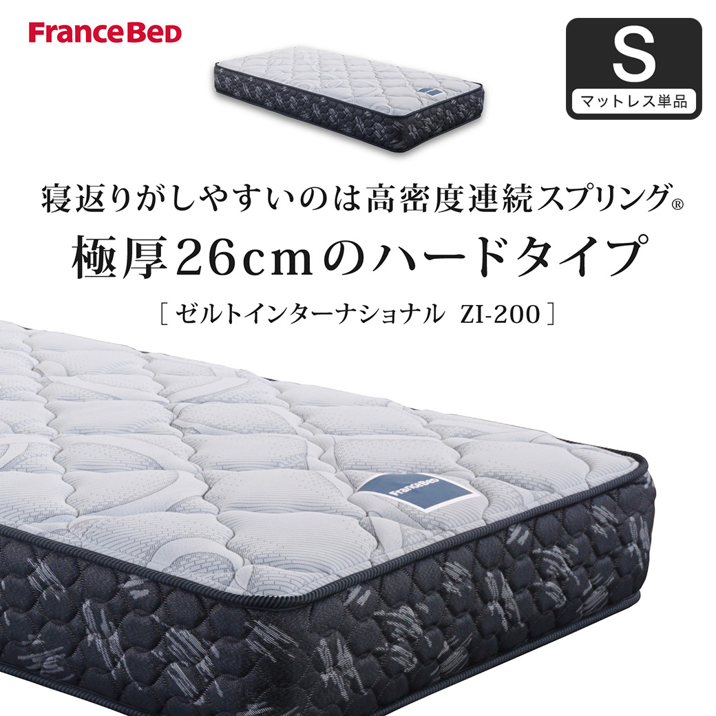 2960560.jpg?t=20250609121458