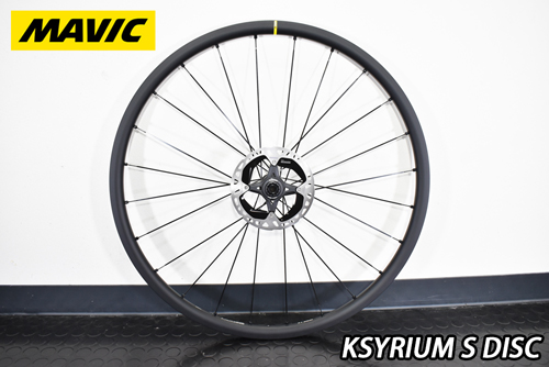MAVIC Ksyrium Equipe ホイール前後 2005年頃モデル？ 2026年最新