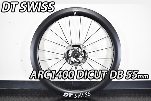 DT SWISS ARC1400 DICUT DB 55 GEN3 F/R Wheels Set ディーティー