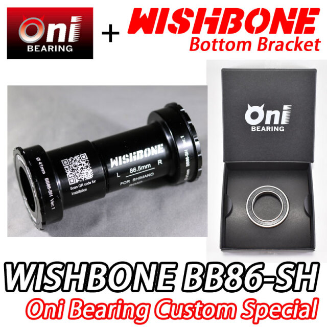 WISHBONE BB86-SH ONI BEARING SPECIAL CUSTOM ウィッシュボーン