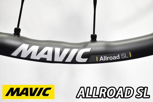 MAVIC 2026 ALLROAD SL DISC F/R PAIR WHEEL SET マヴィック 2026年