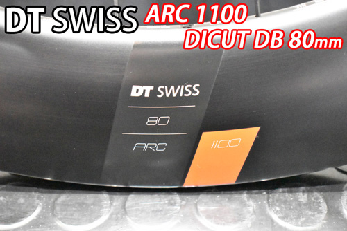DT SWISS ARC 1100 DICUT DB 80 F/R Wheels Set (ディーティースイス