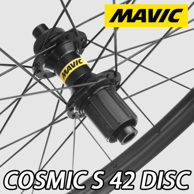 Mavic cosmic カーボンホイールリア MAVICホイール】その名は「究極