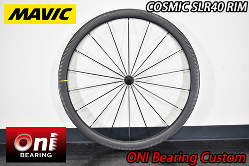 MAVIC 2025 COSMIC SLR40 DISC ONI BEARING CUSTOM SPECIAL RIM BRAKE