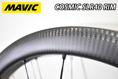 MAVIC 2026 COSMIC SLR40 RIM BRAKE TUBELESS CARBON WHEEL マビック