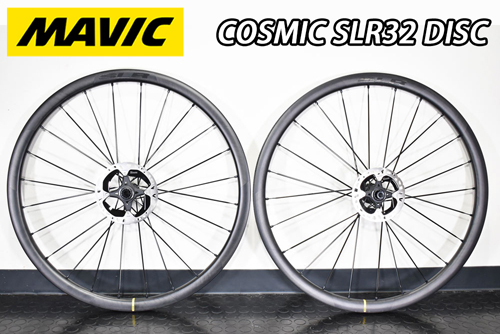 MAVIC 2025 COSMIC SLR32 DISC WHEEL マビック コスミック エス