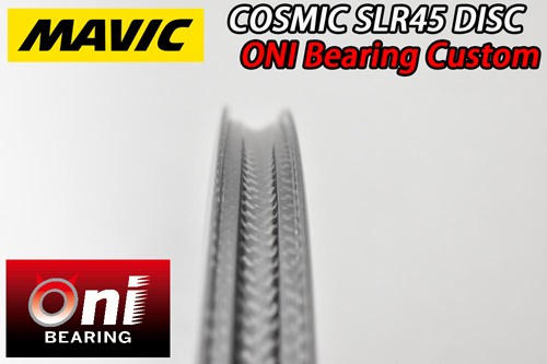 専用 trek.zero20 マヴィック COSMIC SLR45 鬼ベアリン MAVIC 2025