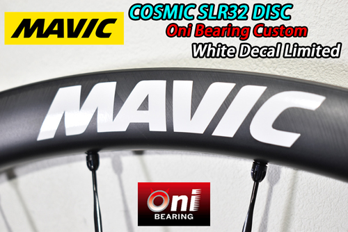 MAVIC 2025 COSMIC SLR32 DISC ONI BEARING SPECIAL WHITE DECAL WHEEL