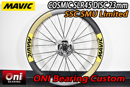 専用 trek.zero20 マヴィック COSMIC SLR45 鬼ベアリン MAVIC 2025