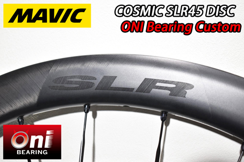 MAVIC 2024 COSMIC SLR 45 DISC ONI BEARING SPECIAL WHEEL マビック